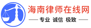 苏妙律师